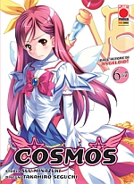 Cosmos n.6