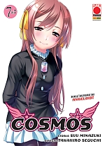 Cosmos n.7