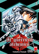 Il guerriero alchemico - Busou Renkin (Planet Manga Presenta) n.3