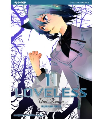 Loveless n.11