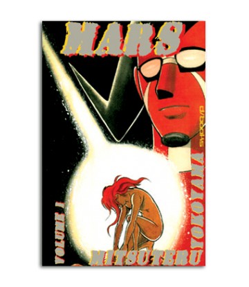 Mars (Mitsuteru Yokoyama) n.1