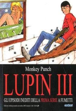 Lupin III (Orion) n.3