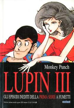 Lupin III (Orion) n.12