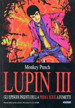 Lupin III (Orion) n.13