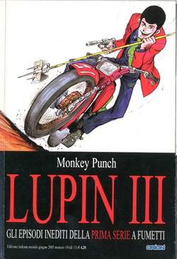 Lupin III (Orion) n.10