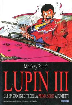 Lupin III (Orion) n.4