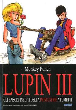 Lupin III (Orion) n.7