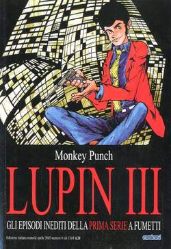 Lupin III (Orion) n.8