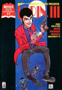 Lupin III n.17