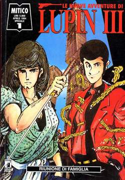 Lupin III n.1 - Riunione di famiglia (Speciale 1)