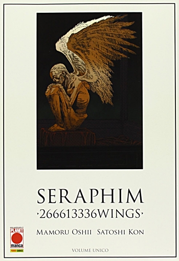 Seraphim - 266613336 Wings