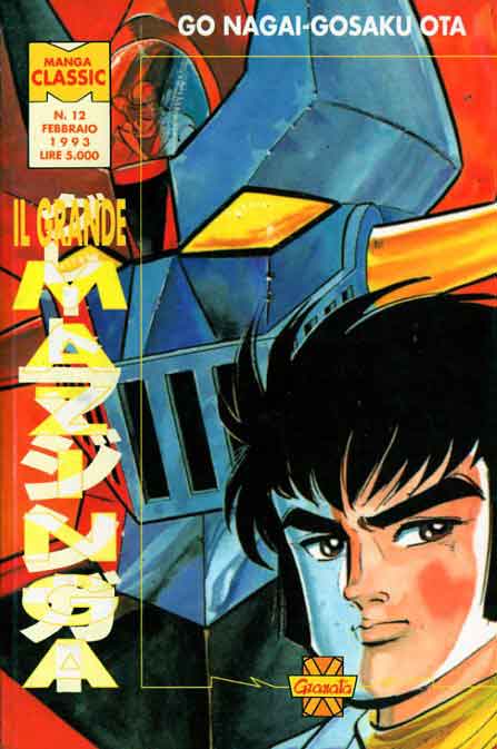 Il Grande Mazinga n.1 - Manga Classic n.12