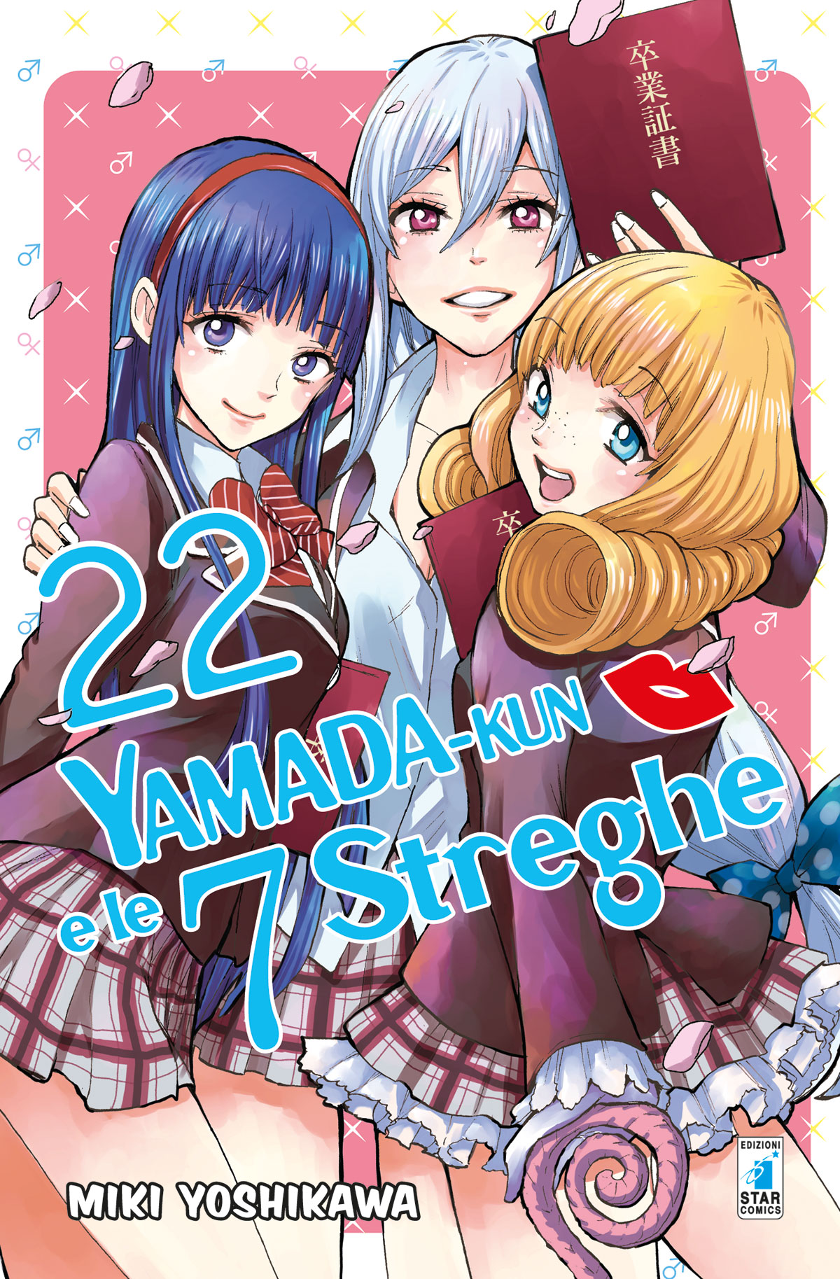 Yamada-kun e le 7 streghe 22