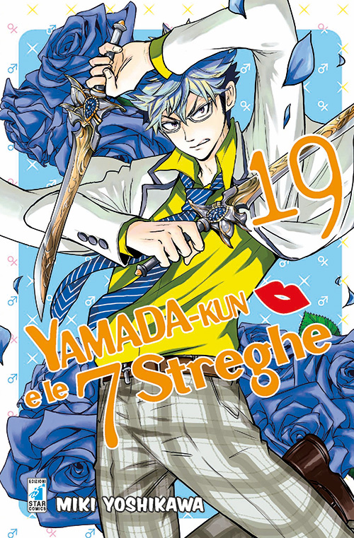 Yamada-kun e le 7 streghe 19