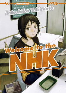Welcome to the NHK (Novel)