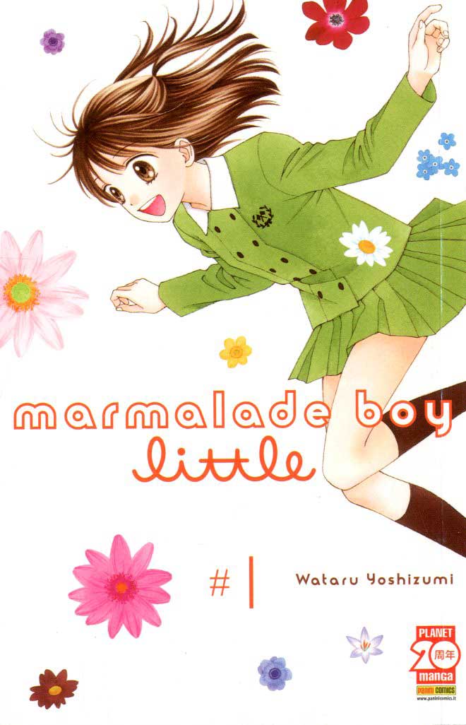 Marmalade Boy Little n.1
