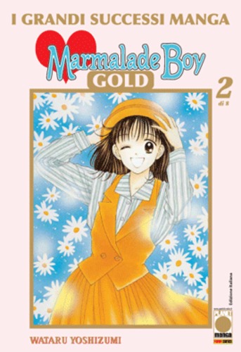 Marmalade Boy Gold n.2