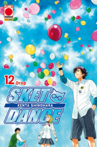Sket Dance n.12 - Drop