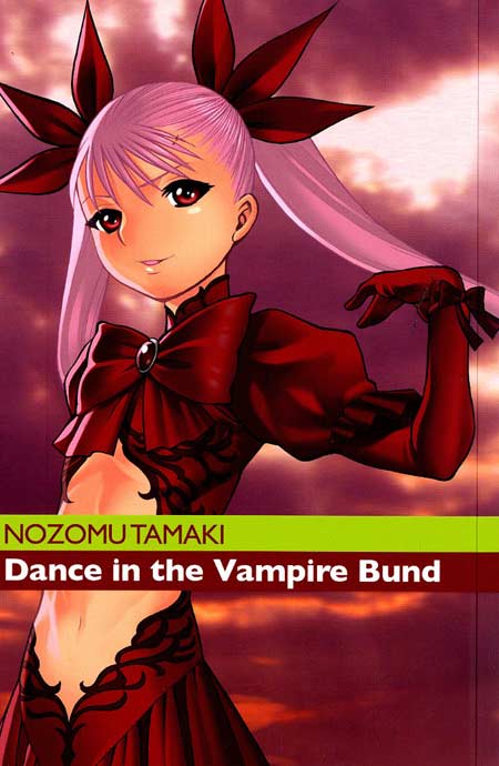 Dance in the Vampire Bund n.1