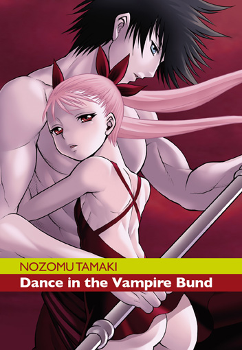 Dance in the Vampire Bund n.5