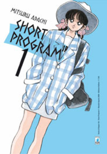 Short Program - Nuova Edizione n.1