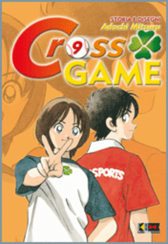 Cross Game n.9