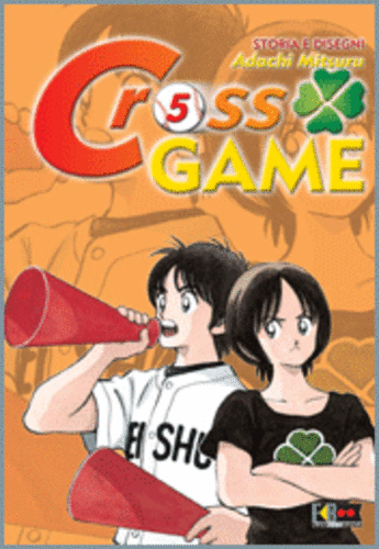 Cross Game n.5