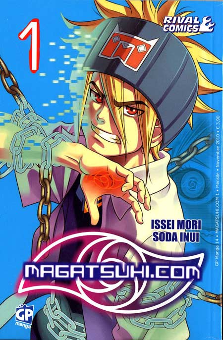 Magatsuhi.com n.1 - GP Manga n.14