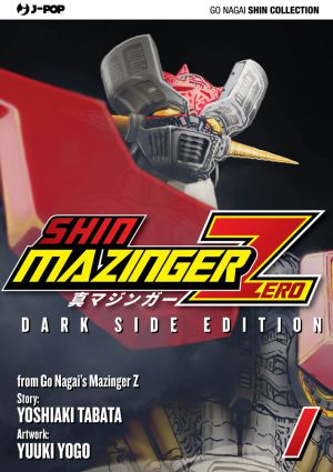 Shin Mazinger Zero 1 - Variant Cut Price