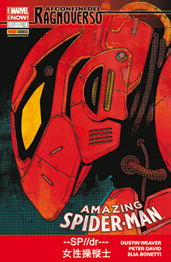 Amazing Spider-Man 11 (625): Ai Confini Del Ragnoverso 4