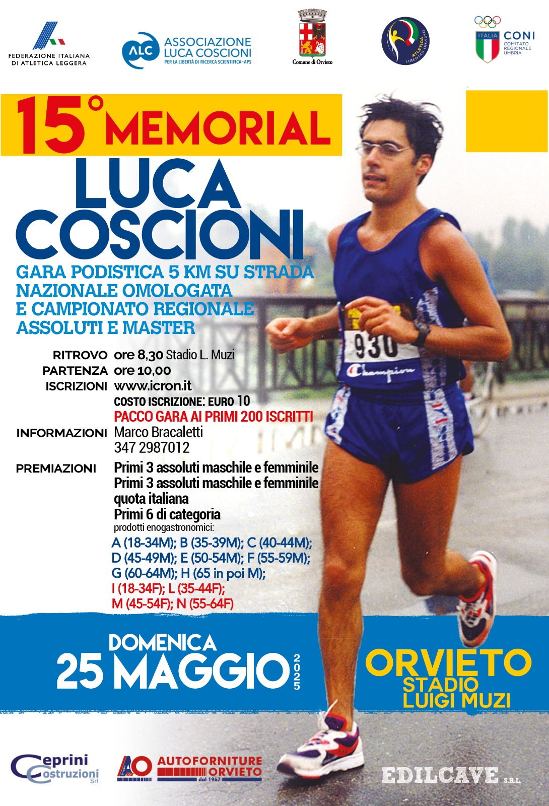 WhatsApp-Image-2025-05-22-at-14.39.21-1 1086