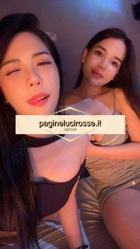 3497032091 - VICINO Madonna A.. - Lasciati sedurre da: ragazza orientale ,alta,sexy giovane e - Escort Perugia